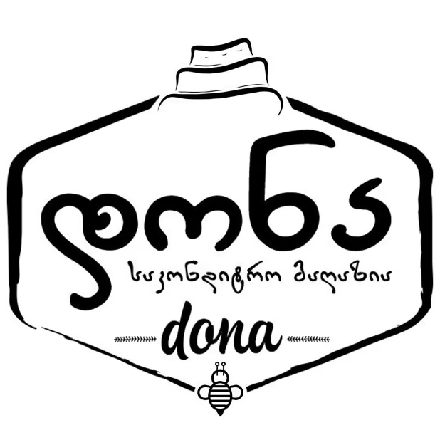 ბათუმი, საკონდიტრო დონა (ფარნავაზ მეფის 121)