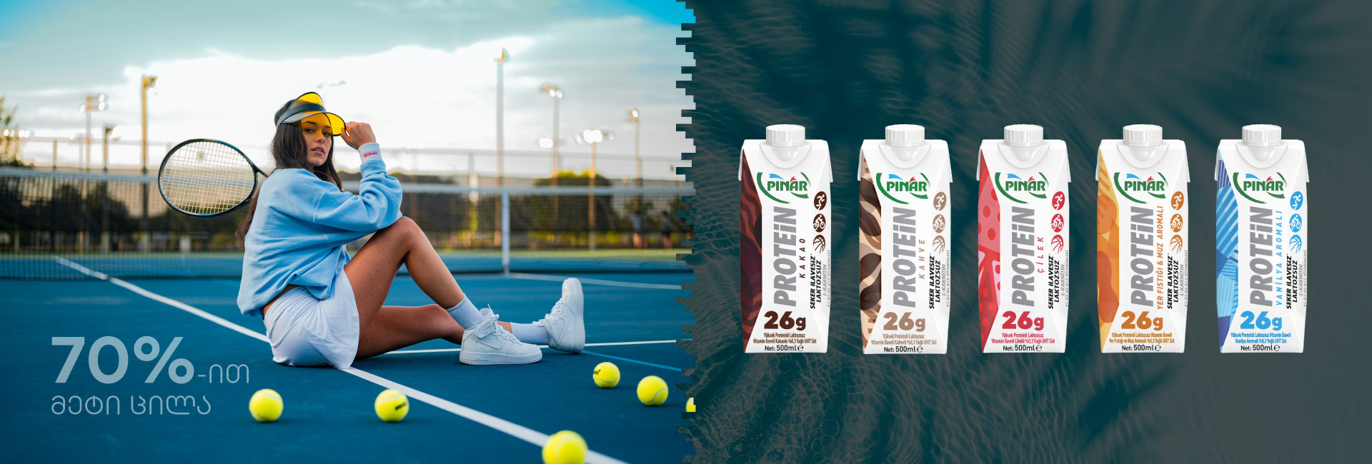 PINAR PROTEIN<br/>რძე მეტი ცილით